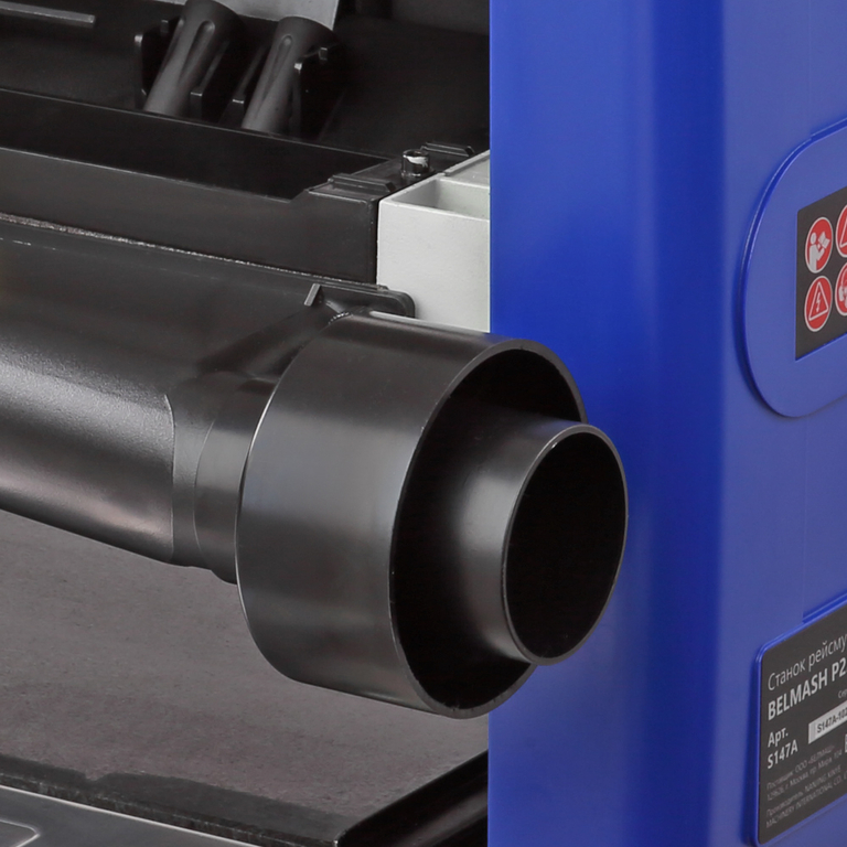 Рейсмусовый станок с Helical валом BELMASH P2200MH (S215A)