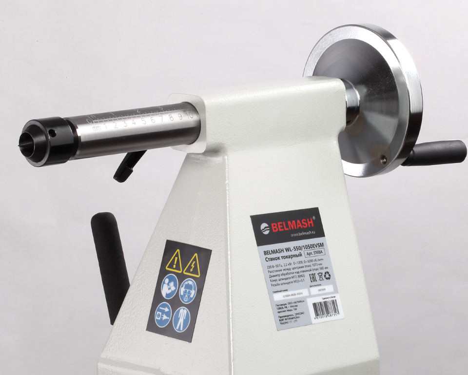 Токарный станок по дереву BELMASH WL-550/1050EVSM (S168A)