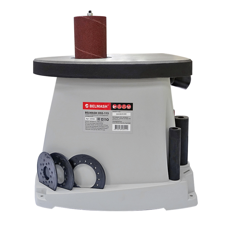 Осцилляционно-шпиндельный шлифовальный станок BELMASH OSS-115 (S204A)