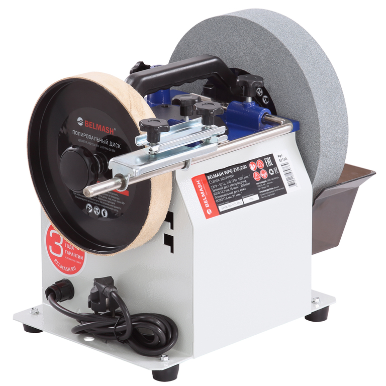 Заточной станок BELMASH WPG-250/200 (S213A)