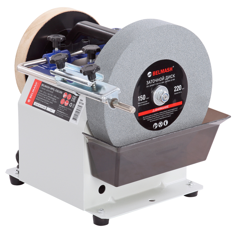 Заточной станок BELMASH WPG-250/200 (S213A)