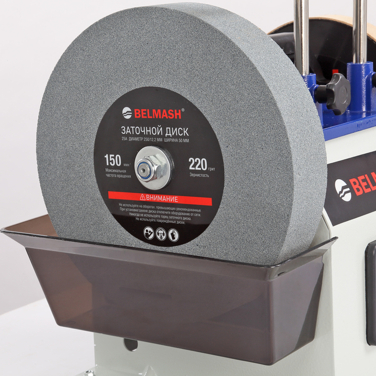 Заточной станок BELMASH WPG-250/200 (S213A)