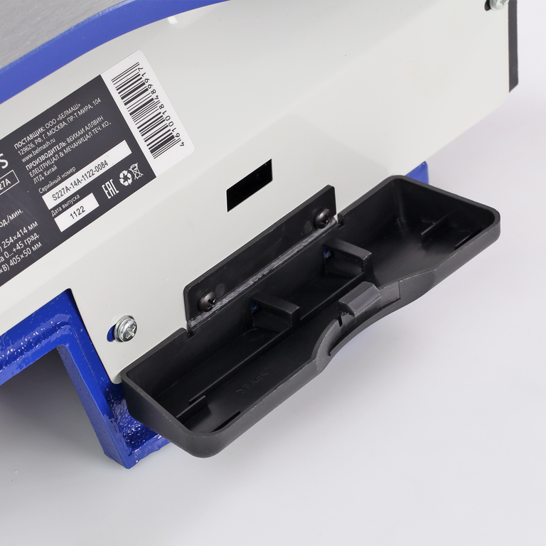 Лобзиковый станок BELMASH SS-400VS (S227A)