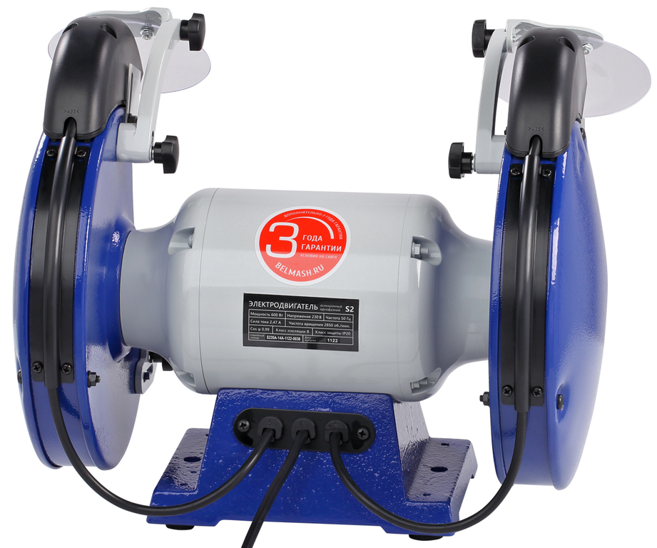 Заточной станок BELMASH MBG-200M (S235A)