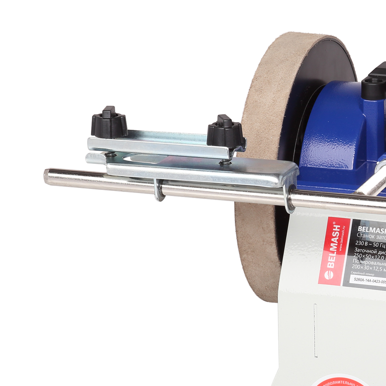 Станок заточной BELMASH WPG-250/200VS (S260A)