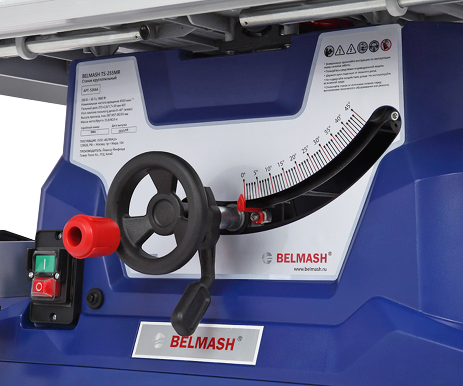 Станок круглопильный BELMASH TS-255MR (S266A)