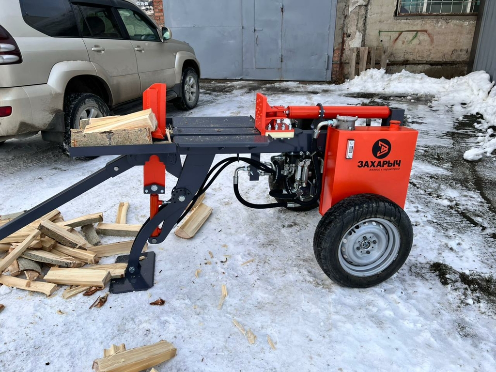 Дровокол Захарыч 6 тонн бензиновый