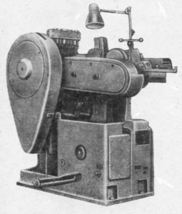 А1214 - Автоматы холодновысадочные двухударные