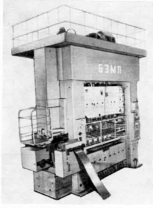 А6126В - Автоматы листоштамповочные многопозиционные