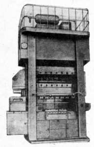 А6130 - Автоматы листоштамповочные многопозиционные