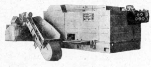 АА1920 - Автоматы холодновысадочные двухударные