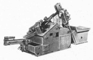 АА2514 - Автоматы резьбонакатные