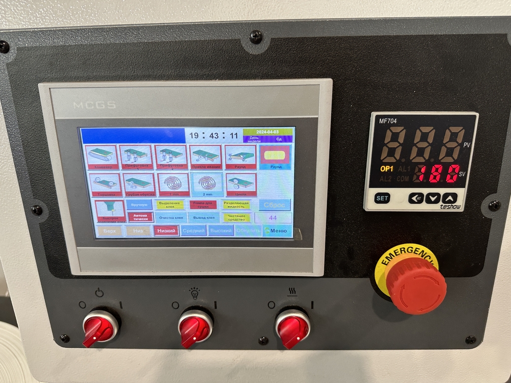 Кромкооблицовочный автоматический станок HOLD HD621JPKQSC