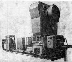 АККВ2132-1 - Комплексы механических прессов