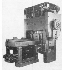 АККВ3732А-1  - Комплексы механических прессов