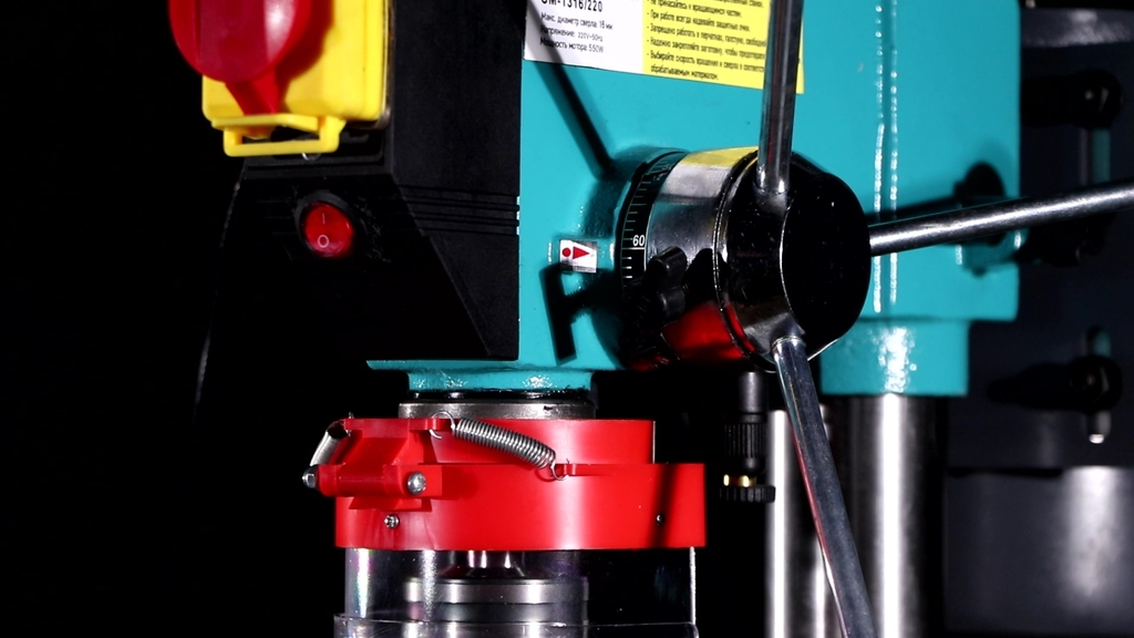 Настольный сверлильный станок AURA CM-1316/220 (10131610)