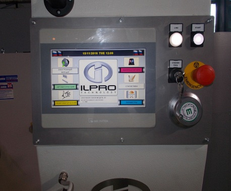 Станок для заточки промышленных ножей с ЧПУ Ilmetech i55 480