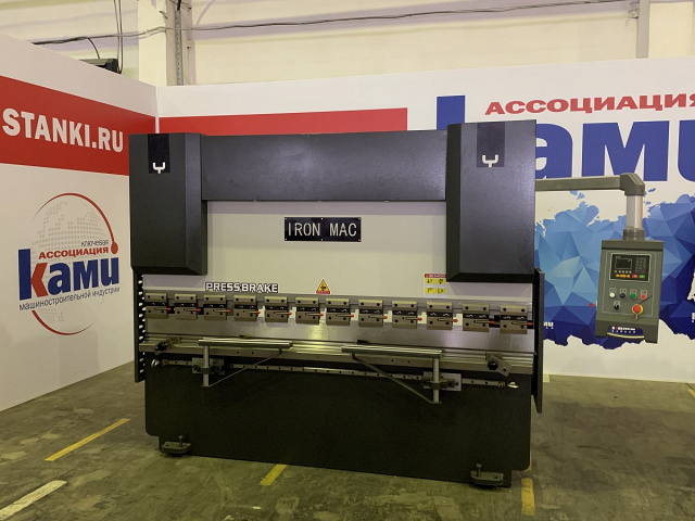 Гидравлический листогибочный пресс IRONMAC HPB-К 125/3200