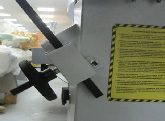 Ленточнопильный станок OSTERMANN BS 50 AUTO с подающим устройством