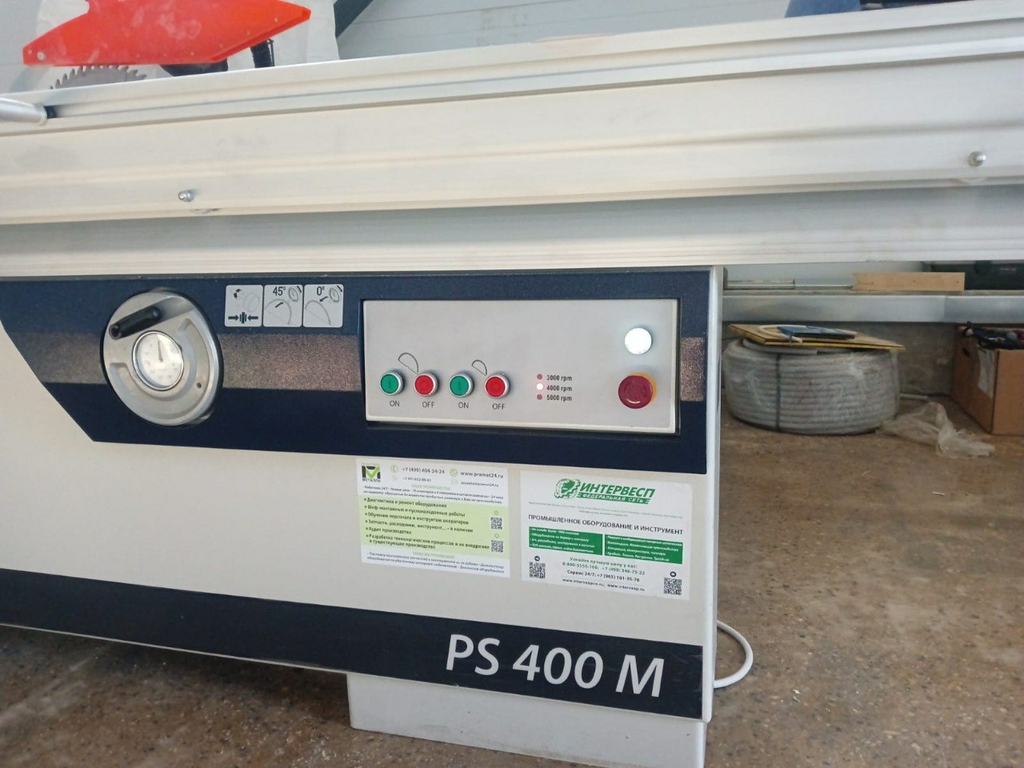 Форматно-раскроечный станок с подвижной кареткой ALTESA BLUE LINE PS 400 E2