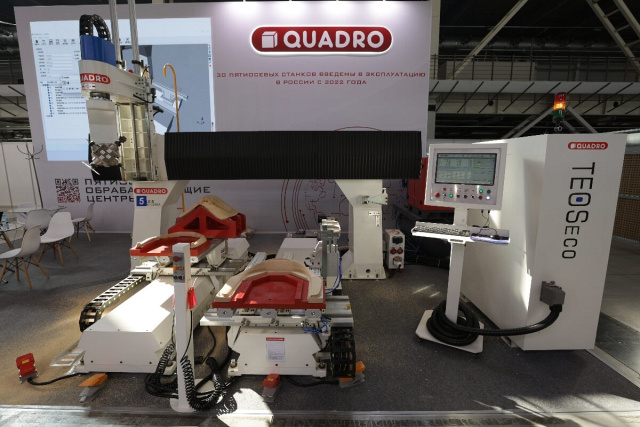 Пятиосевой обрабатывающий центр QUADRO TEOS ECO