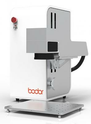 Переносной мобильный лазерный маркировщик Bodor BML30FS
