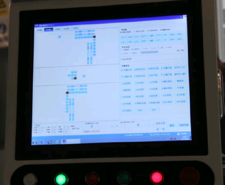 Сверлильно-присадочный станок с ЧПУ BJD LP810DL