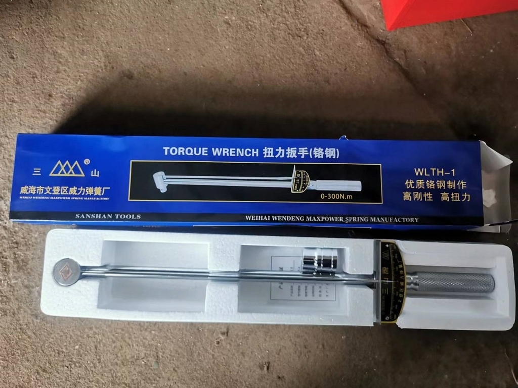 Ленточнопильный станок MetalTec BS 200 CH (угол 90°)