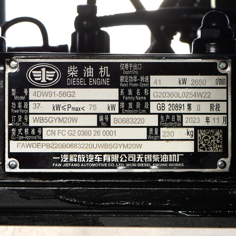 Master Blast MB-185B-7 винтовой дизельный компрессор