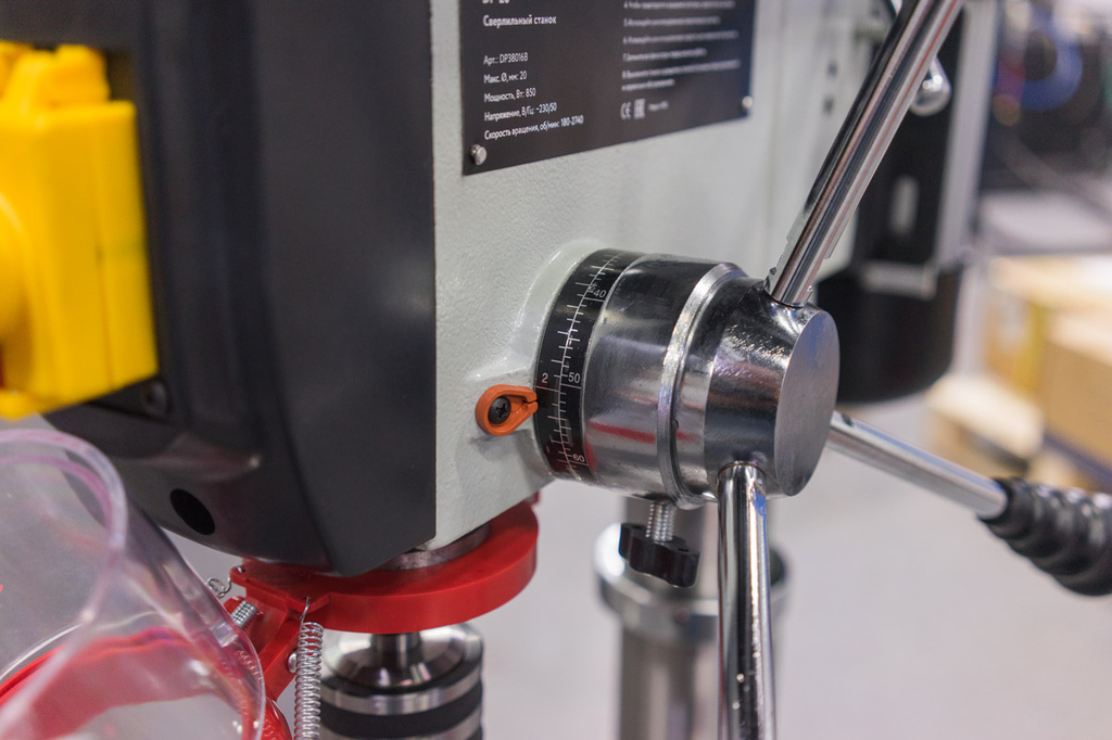 Станок сверлильный STALEX DP-20/T (DP38016B/T)