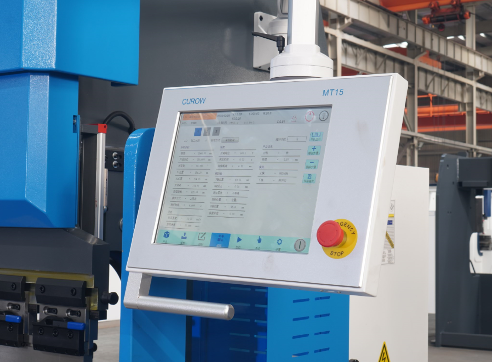 Листогибочный пресс с ЧПУ MetalTec HBС 110/2500 4+1 ЧПУ МТ-15