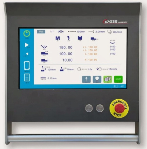 Гидравлические листогибочные прессы IRONMAC HPB-C