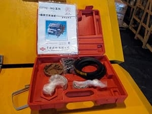 Передвижной винтовой компрессор (дизельный) Dali DLCY-21/35, SKY2-40-A