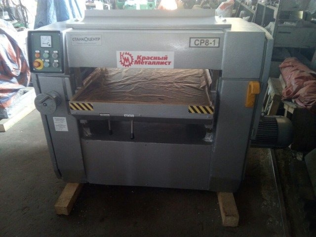 Станок рейсмусовый СР8-1