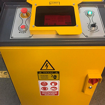 Автоматический ленточнопильный станок KESMAK KMS 350