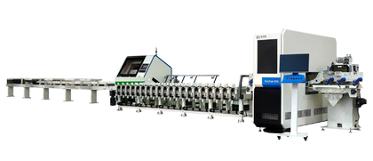 Линия сканирования и вырезки пороков древесины SDC PRO (EC 5500 + OC 7500)