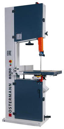 Ленточнопильные станки OSTERMANN BS 40, BS 50, BS 61