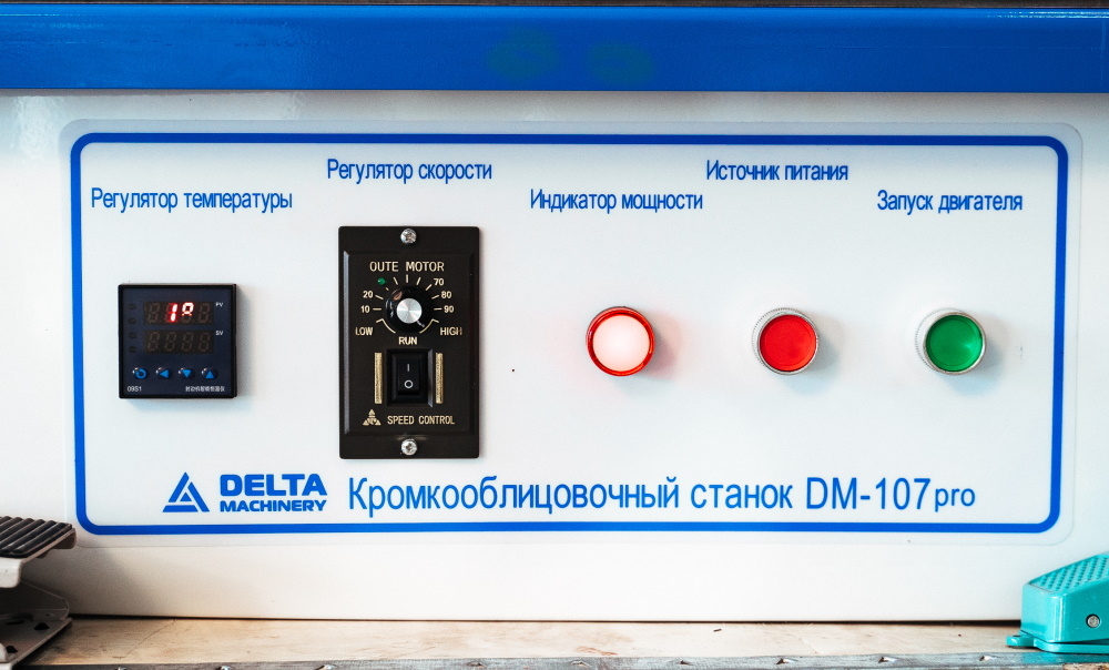 Кромкооблицовочный станок DELTAMACHINERY DM-107 Pro S