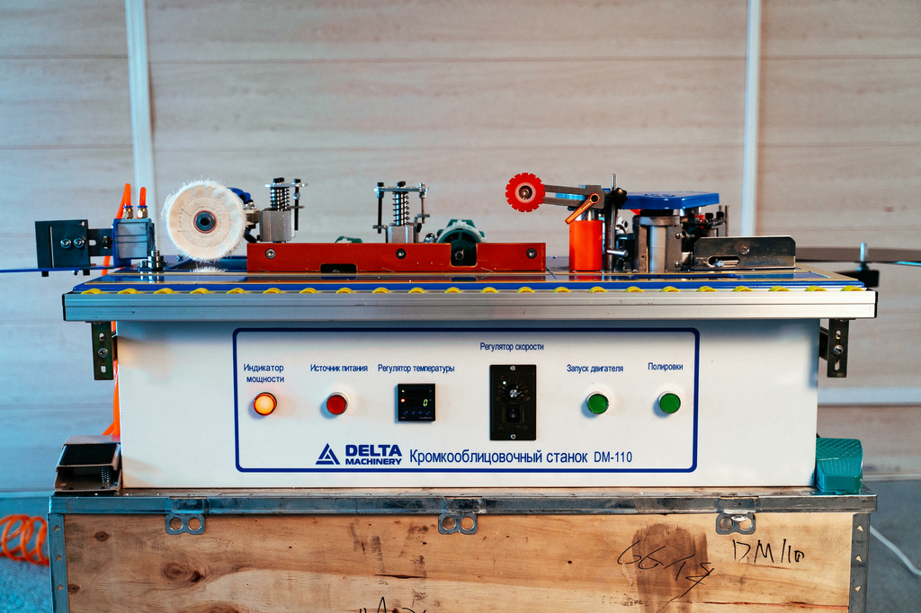 Кромкооблицовочный станок DELTAMACHINERY DM-110