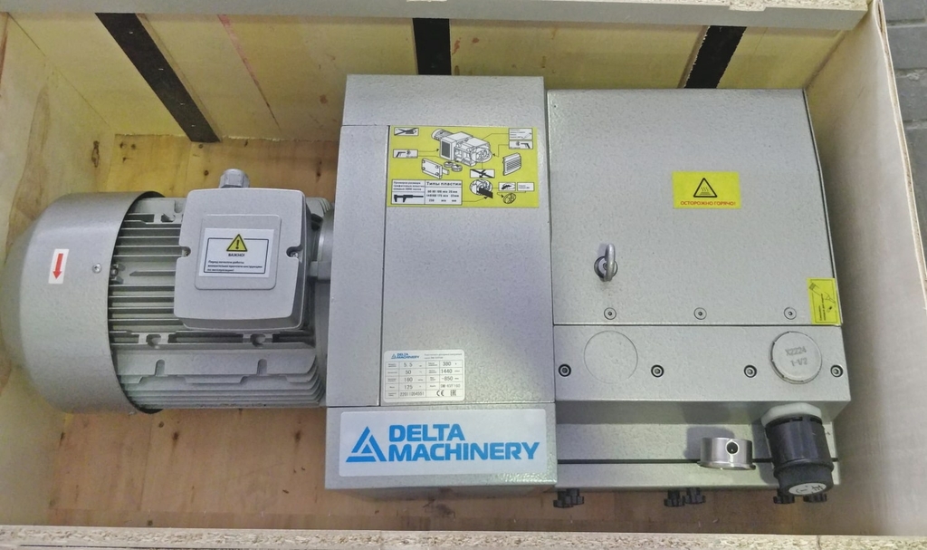 Пластинчато-роторный вакуумный насос DELTAMACHINERY DM-KVF160