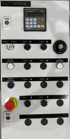 Кромкообрезной станок Mebor VR 800