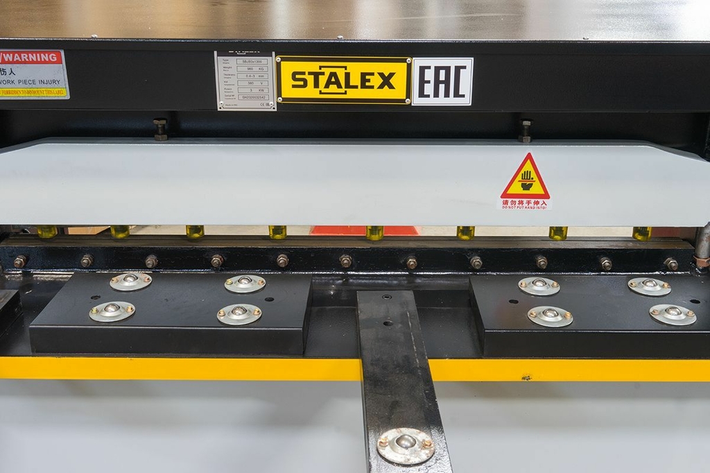 Гильотина электромеханическая Stalex SBJB 3x1500 (102505)