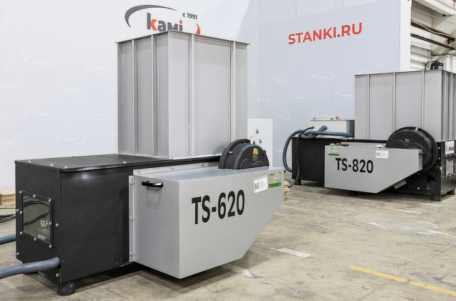 Измельчители шредерного типа EcoWood TS-1020