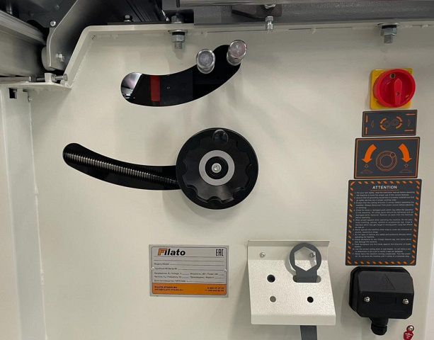 Форматно-раскроечный станок Filato FL-1600