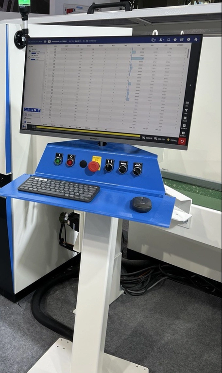 Оптимизатор для вырезки дефектов SDC OPTICUT 5500