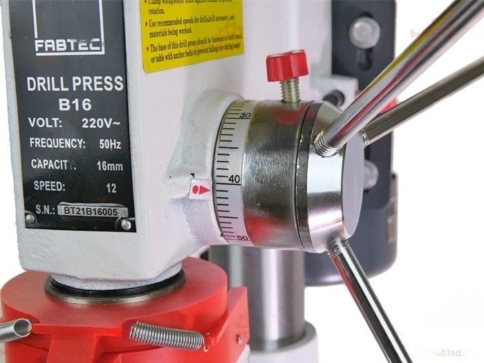 Вертикально-сверлильный станок B16 (220v) (выставочный образец)