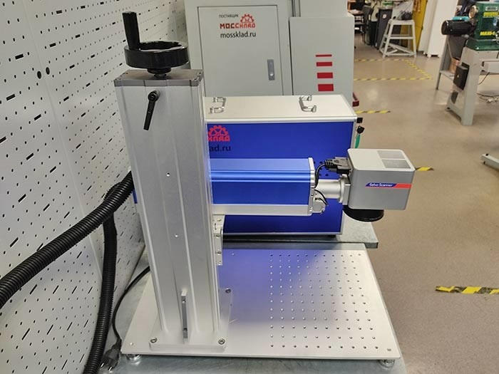 Настольный лазерный маркиратор Economic 20W (излучатель MAX)