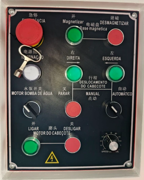 Автоматические заточные станки с магнитной плитой ISM-B