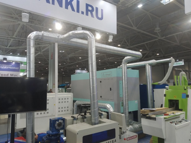 Фильтры рукавные EcoWood FPC