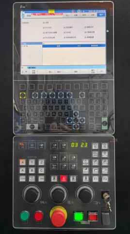 Фрезерный обрабатывающий центр KVL650 (VM740S) 3-оси FANUC